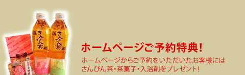 �г��硡�ĥ�����ʡ��ȯ��